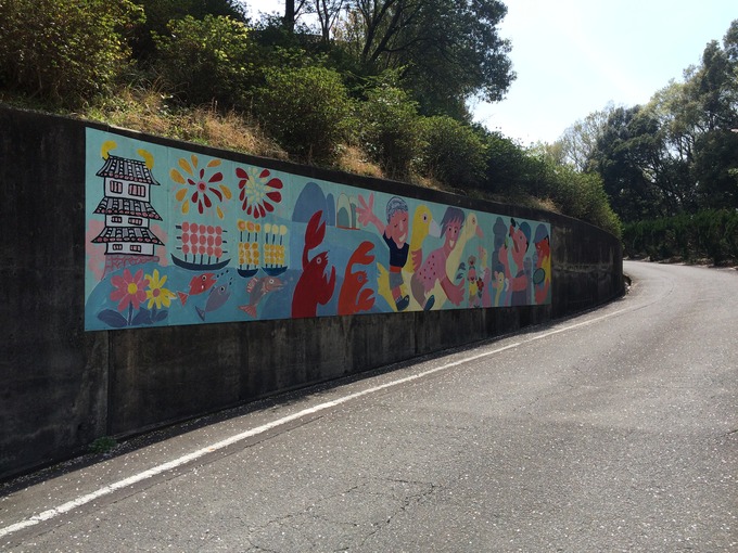 愛知県岡崎市稲熊石の公園団地　壁画