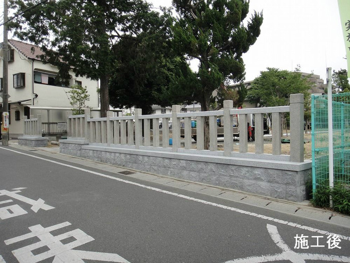 玉垣改修工事　施工後