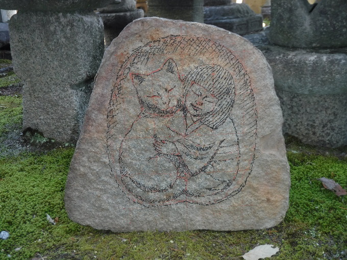 猫と童の道祖神｜石造彫刻