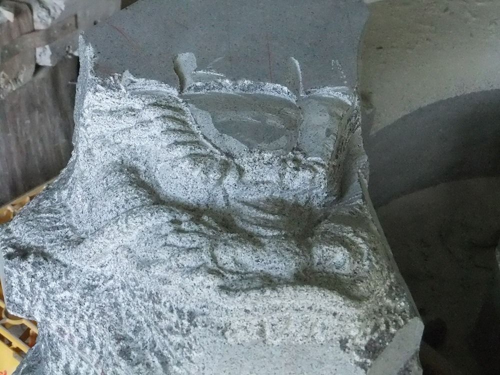 龍の石像｜龍が彫刻された水鉢の製作3 頭・顔 : 岡崎市 老舗石屋㈱杉田