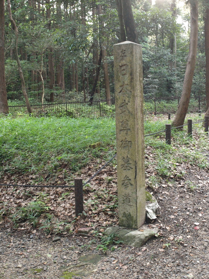 能褒野神社｜三重県亀山市 (25)