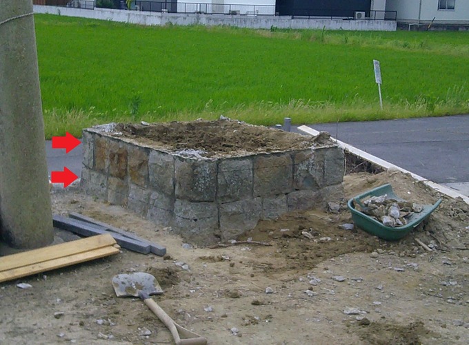 神社燈籠移動｜石積み移動工事