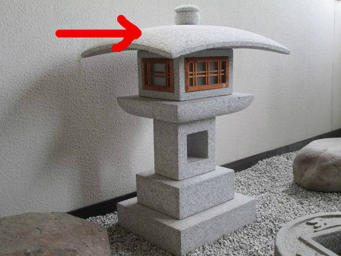 勧修寺|石灯篭
