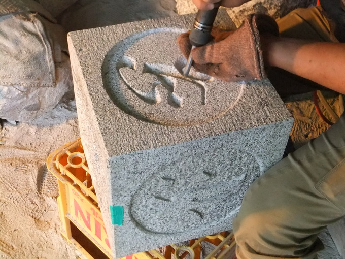 梵字彫刻