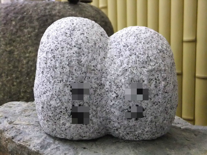 【石の置物・オブジェ】かわいいふくろう