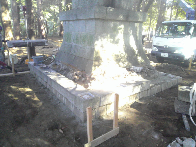 石碑(忠魂碑)の改修工事|間知
