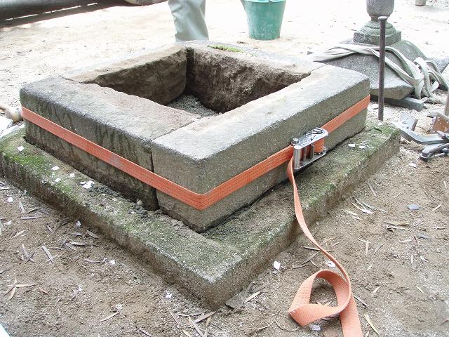 燈籠傾き直し｜神社石灯籠 台石設置