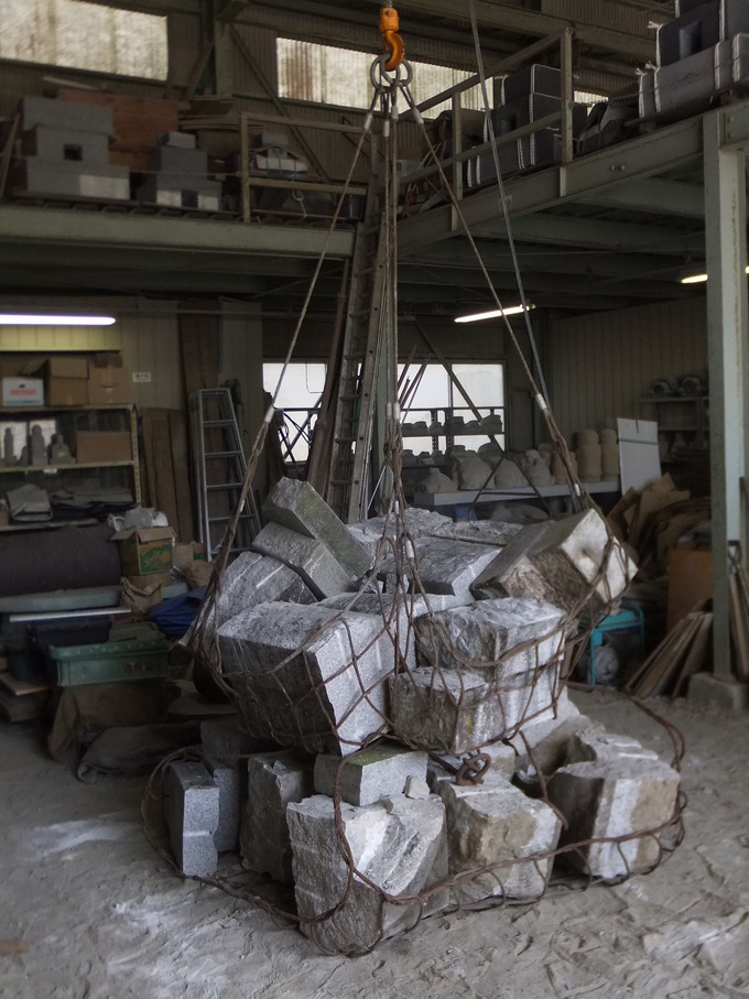 石鳥居の処分割作業 (6)