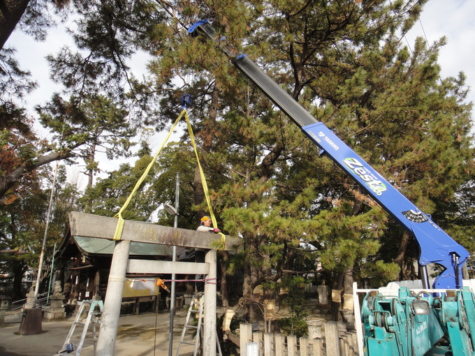 石鳥居解体石工事｜名古屋市稲葉地神明社