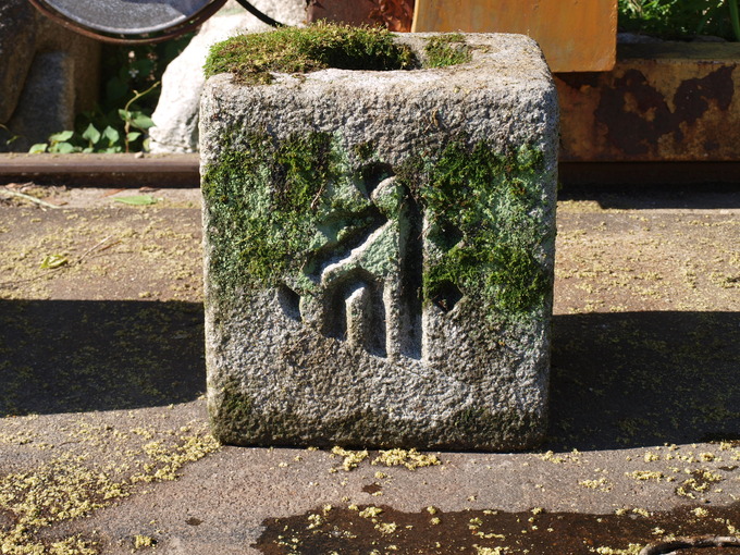 梵字阿弥陀(西)キリーク