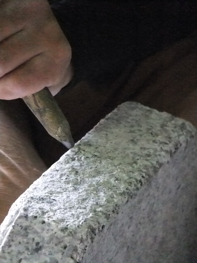 泉涌寺の受 石灯篭製作