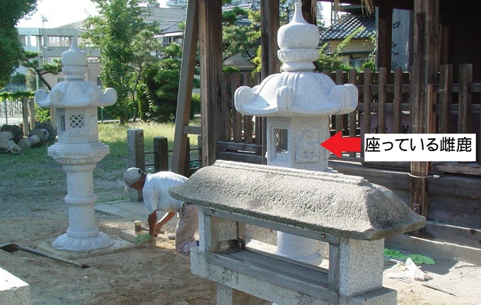 春日燈籠(神社寺院稲荷)一対の設置向き