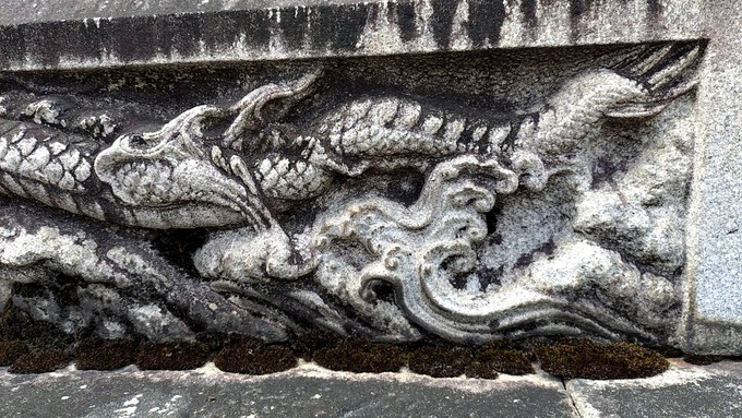 地輪正面（龍） (4)