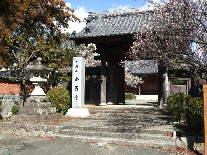 金西寺　豊橋市　墓地・合同墓