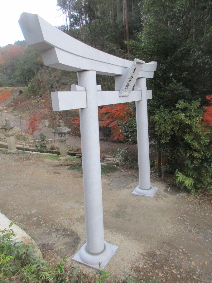 石鳥居の工事1.3尺八幡型
