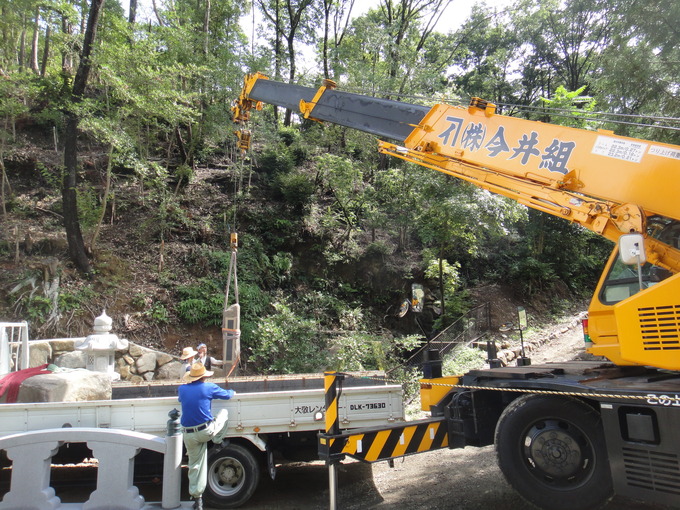 六方石の石碑工事|犬山市大縣神社