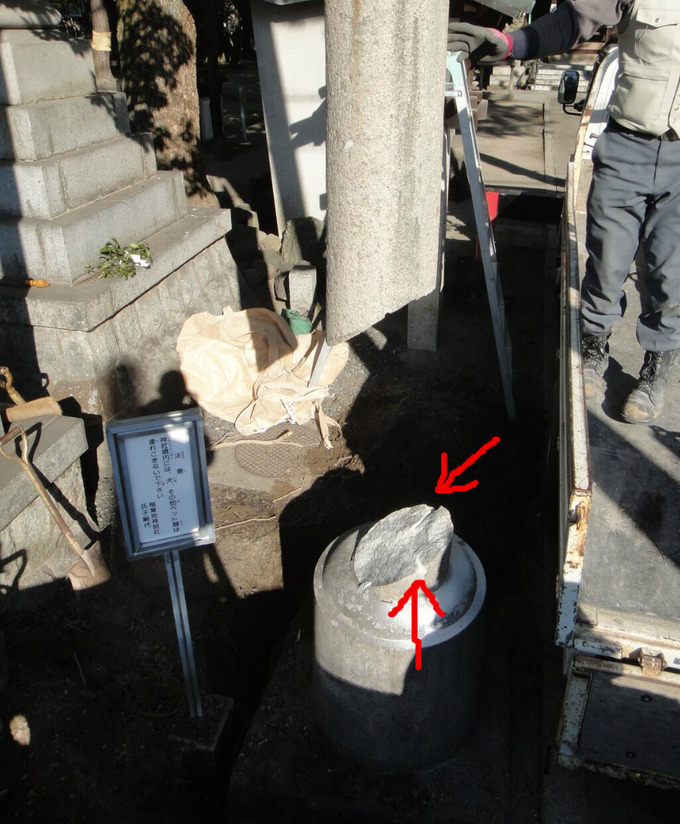 鳥居建て替え工事