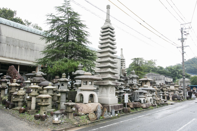 杉田石材店展示場｜岡崎市石の公園団地