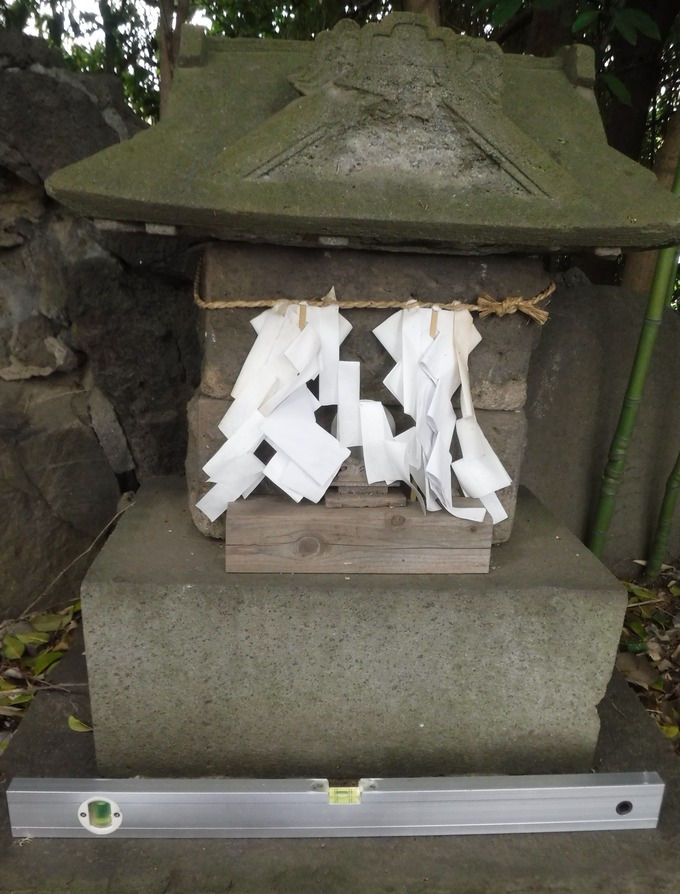水平の確認