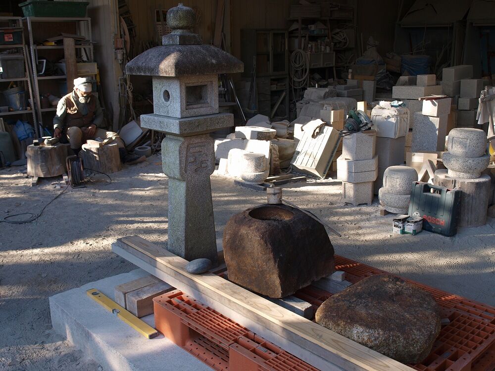 海外の茶庭(露地)|DIY織部灯籠とつくばいのお庭 : 岡崎市 海外の茶庭(露地)|DIY織部灯籠とつくばいのお庭 : 岡崎市