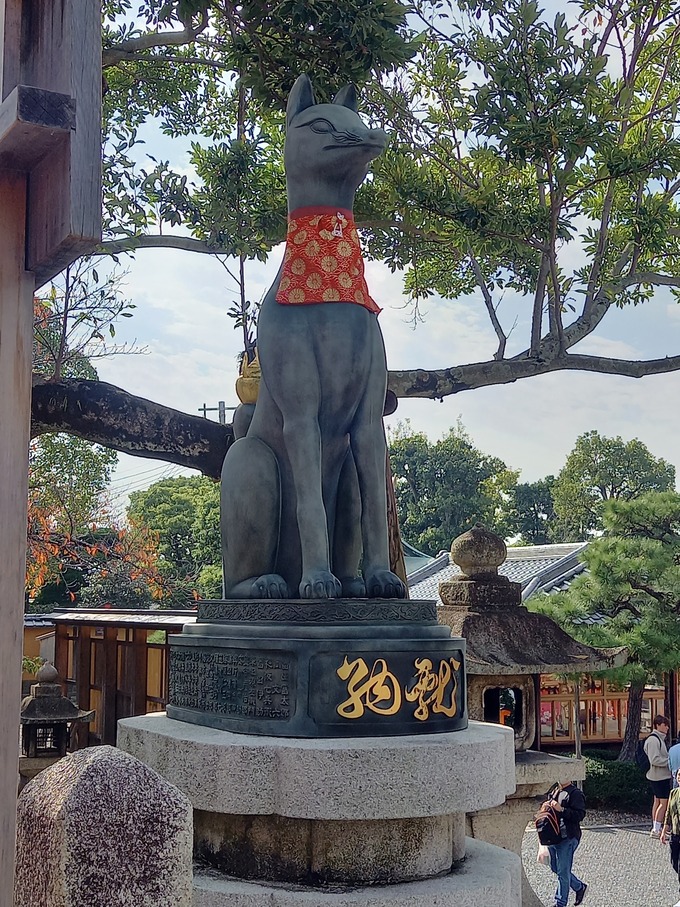 伏見稲荷狐