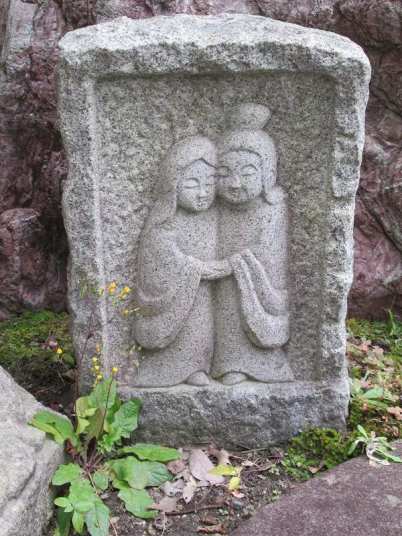 道祖神 製造販売