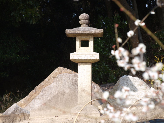 西ノ屋|岩津天満宮東山梅苑