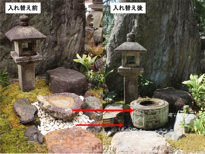 名称未設定-1