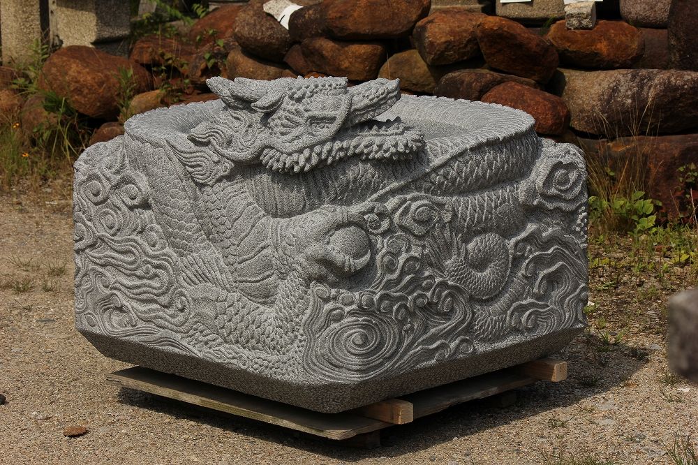 龍の石像 龍の石像｜龍が彫刻された水鉢の製作8 完成 : 岡崎市 老舗石屋㈱杉田