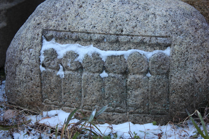 雪と地蔵　stone lantern store