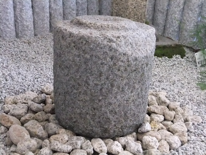 水盤の台石