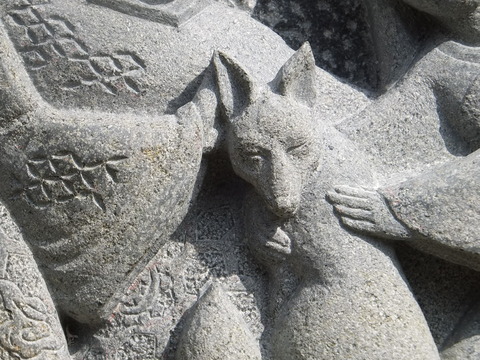 伊達冠石　道祖神　狐