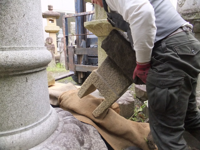 重たい石を人力で運ぶ方法