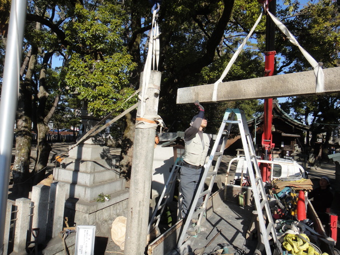 鳥居建て替え工事