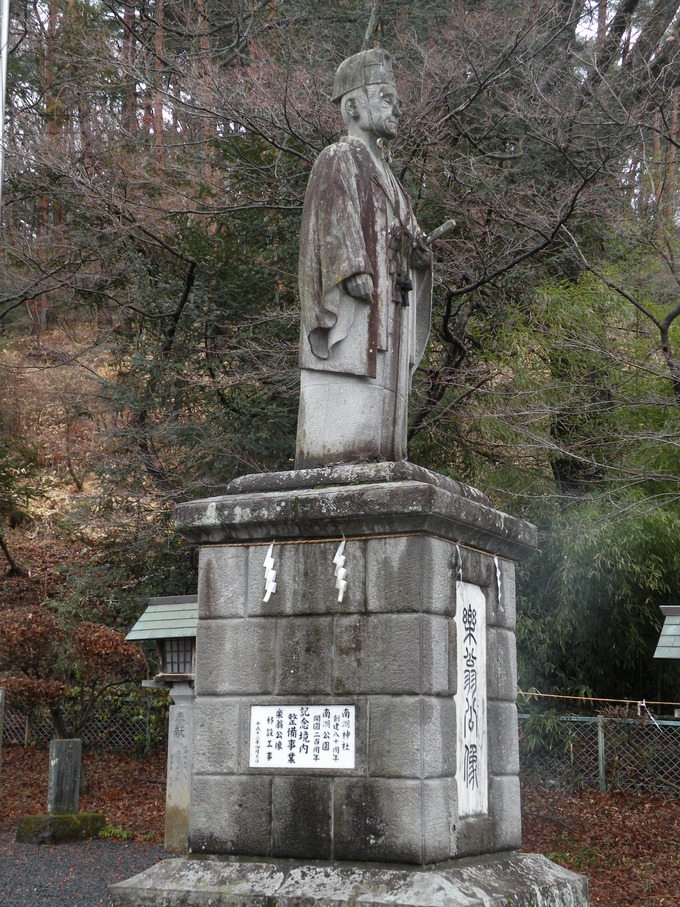 楽翁公石像｜南湖神社