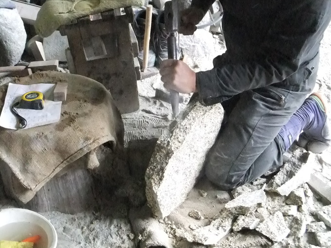 飛び石製作(ノミ）