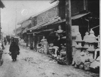 岡崎市石屋町｜杉田石材店