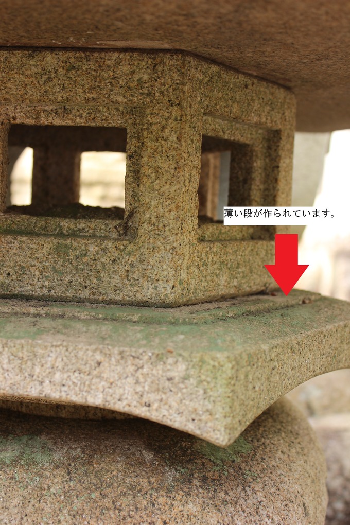 灯篭の向き古代雪見受