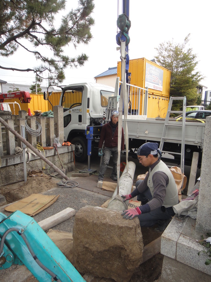 石鳥居解体石工事｜名古屋市稲葉地神明社