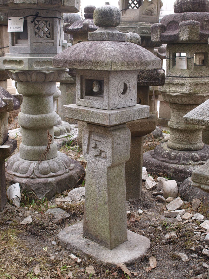 織部燈籠