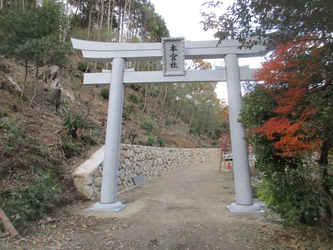 石鳥居1.3尺（八幡型）