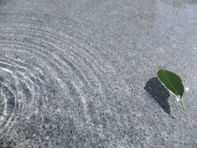 お庭に水盤を 石のある暮らし