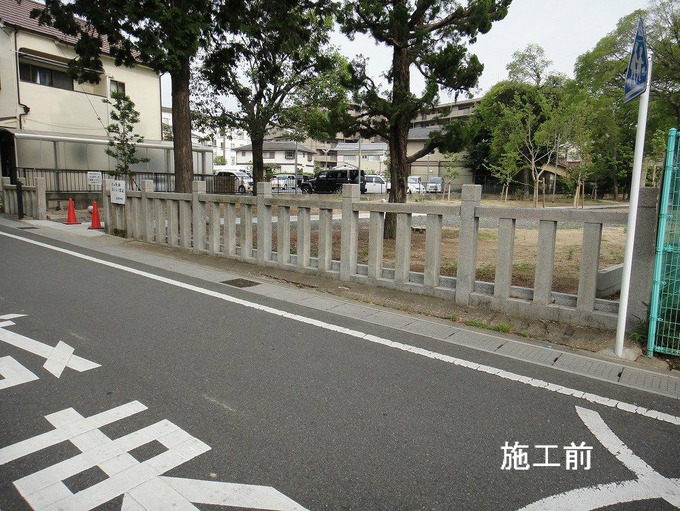 玉垣改修工事　施工前