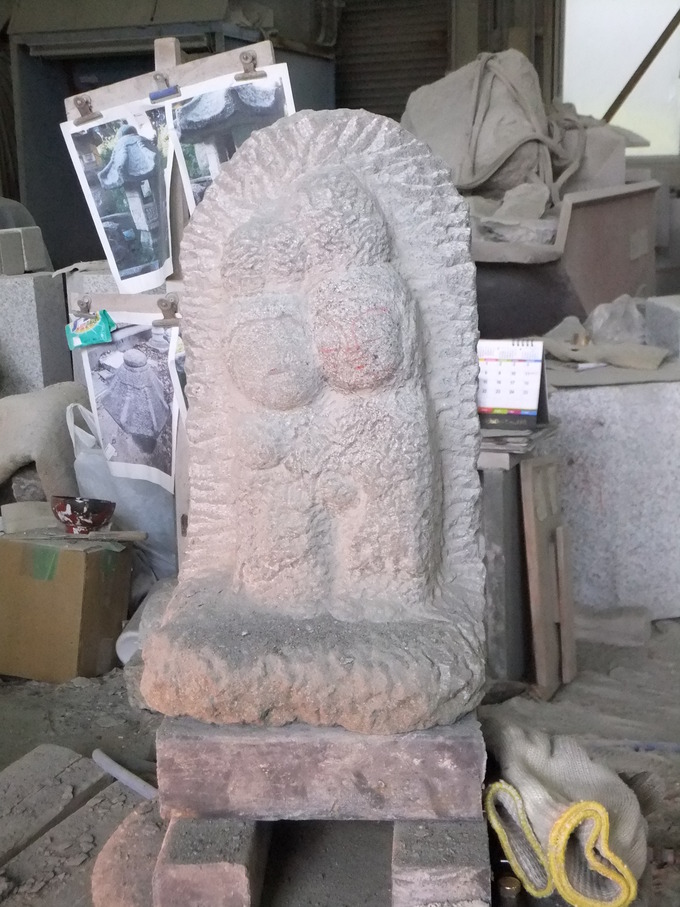 道祖神製作来待石