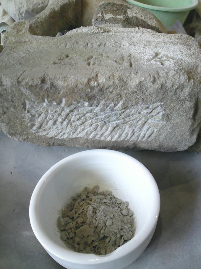 狐像の補修方法石粉作り