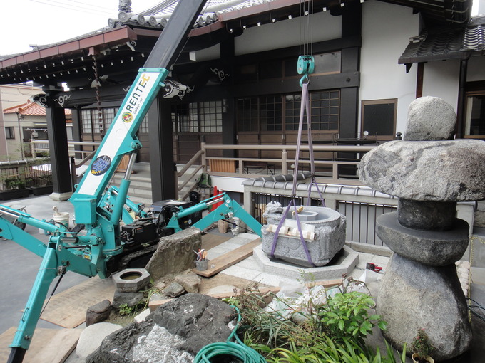 カニクレーン作業中