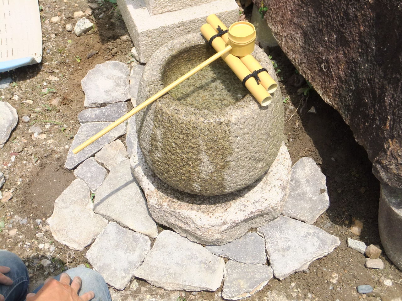 吾唯足知蹲 蹲 庭石 石 庭 坪庭 ガーデニング 置物 オブジェ