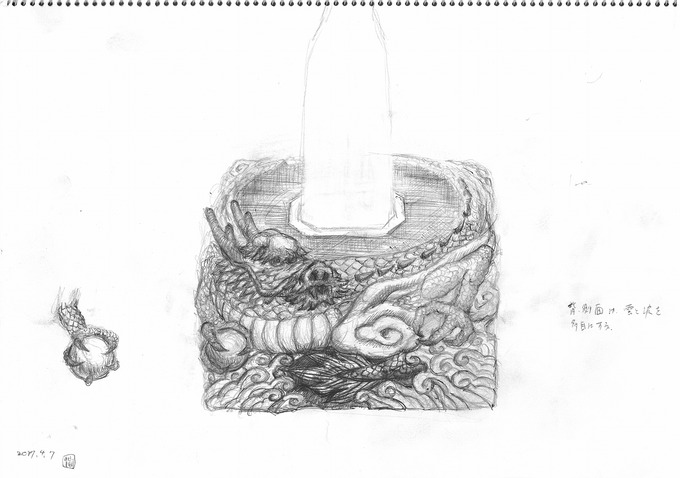 龍の彫刻水鉢スケッチ案
