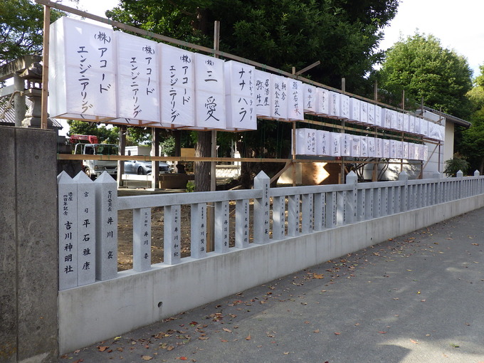 玉垣新設工事|吉川神明社(豊橋市)