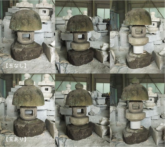 石灯篭の組合せ
